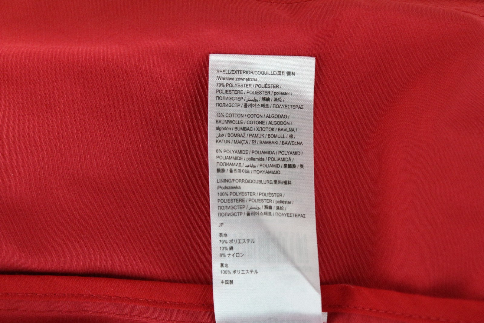DESIGUAL Delphine Women Jacket EU38 Red Trench Melange Floral Print Mid-Length