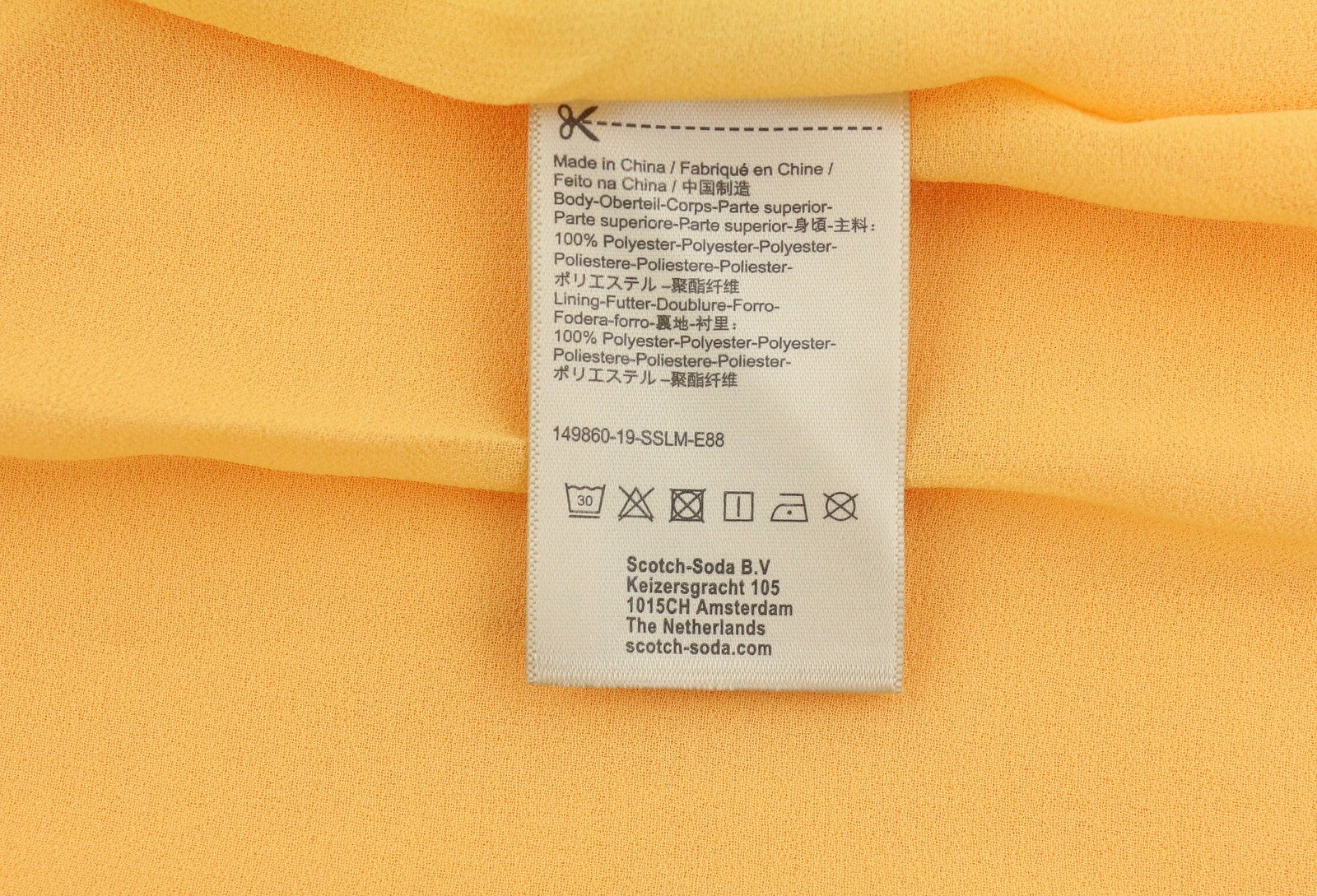 MAISON SCOTCH Women Dress S Yellow Wrap Belted Short Sleeve Mid Length
