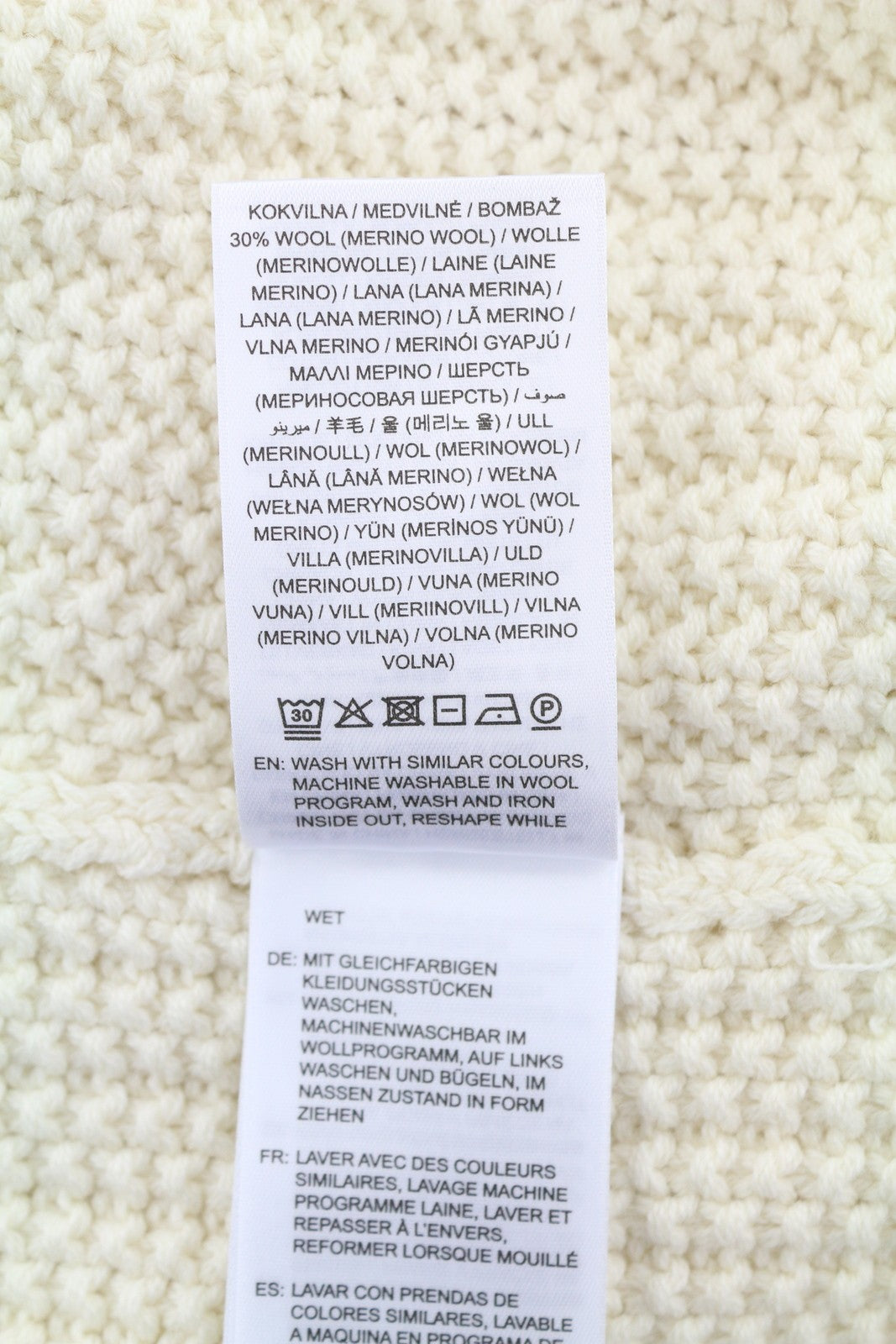 GANT Cable Half Zip Women Jumper L Cream Wool Blend Knit Sweater