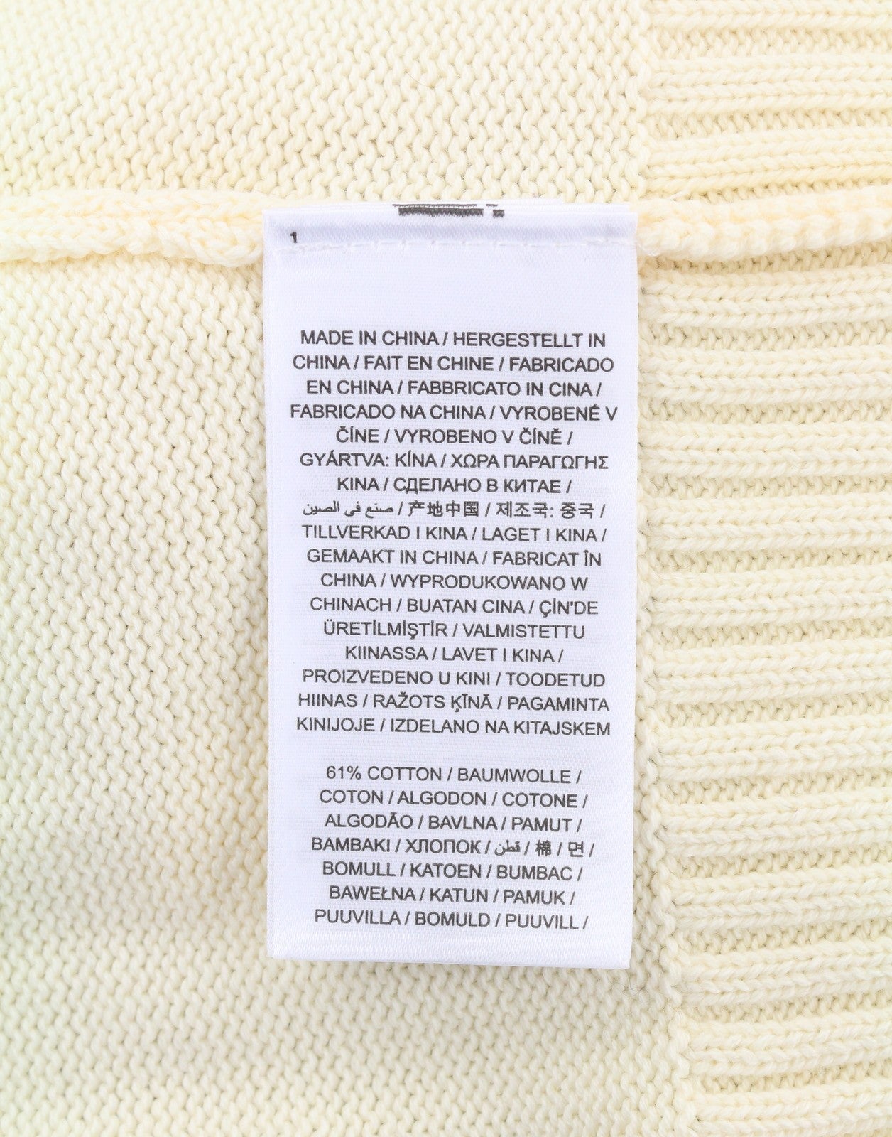 GANT Block Striped C-Neck Women Jumper L Cream Alpaca Blend Knit Sweater