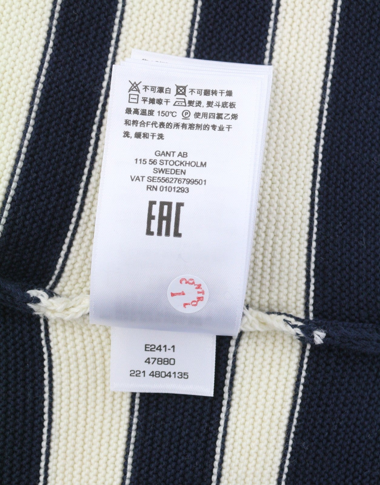 GANT Breton Stripe C-Neck Women Jumper XS Cream Stretch Knit Sweater