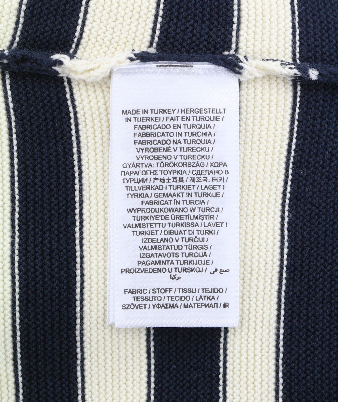 GANT Breton Stripe C-Neck Women Jumper XS Cream Stretch Knit Sweater