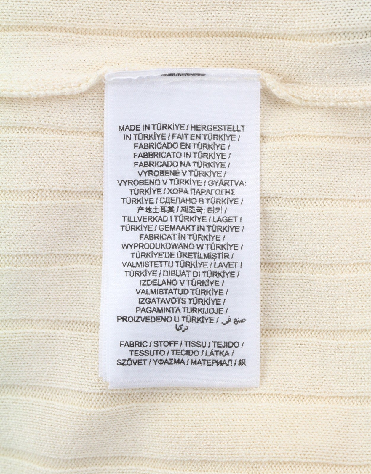 GANT Striped Rib Knit Vest Women Waistcoat XL Cream V-Neck Stretch Knitwear