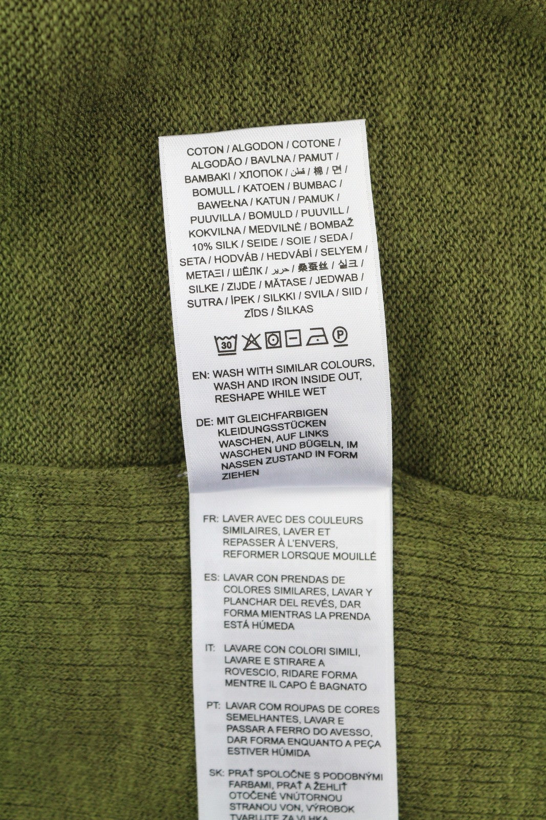 GANT Ribbed Rugger Women Dress M Utility Green Melange Linen Blend Polo