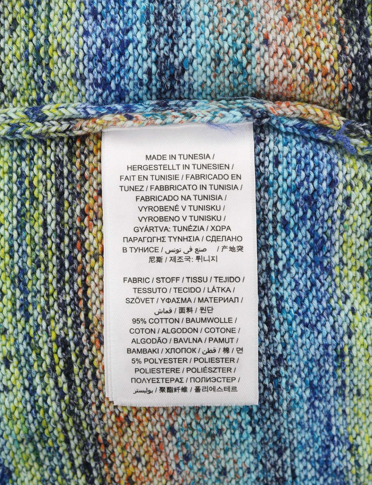 GANT Space Dyed C-Neck Men Jumper 2XL Multicolour Knit Pull On