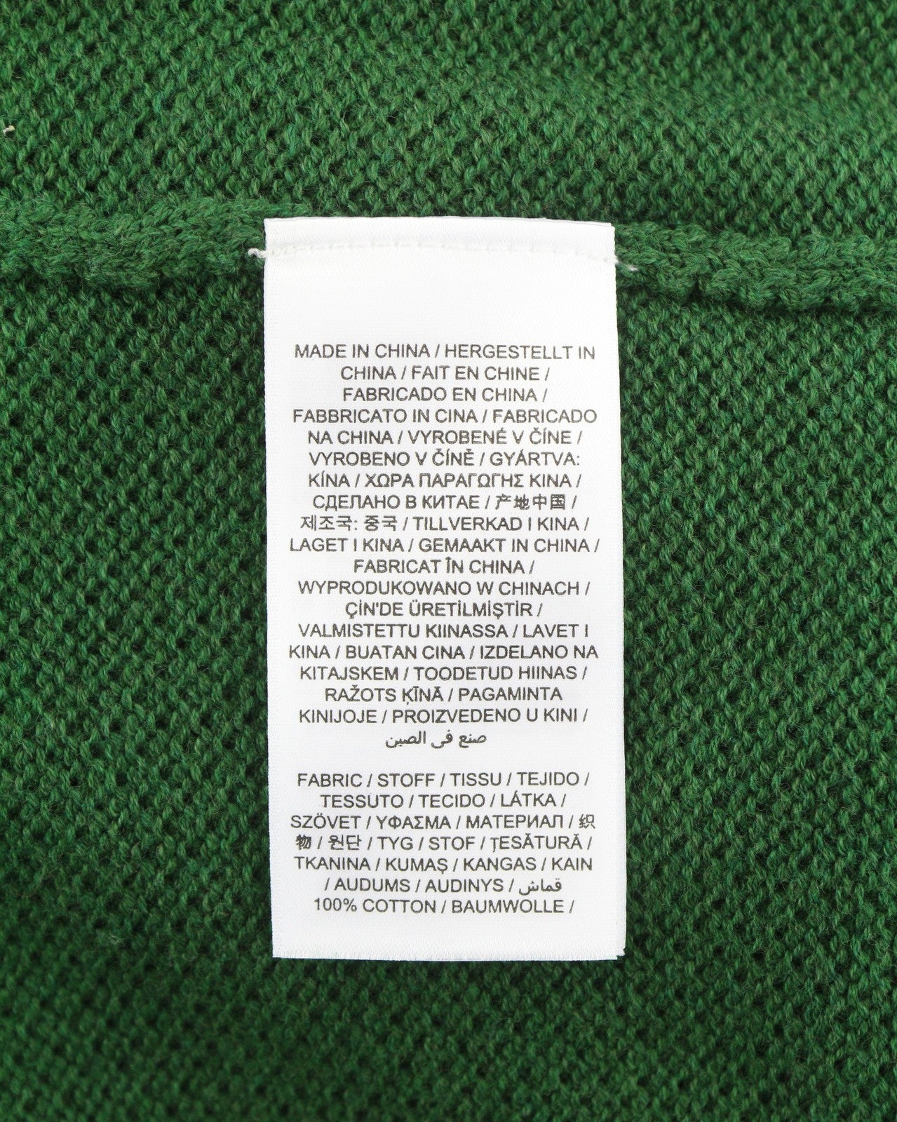 GANT Cotton Pique Zip Cardigan Men Jumper XL Forest Green Melange Zip Knit