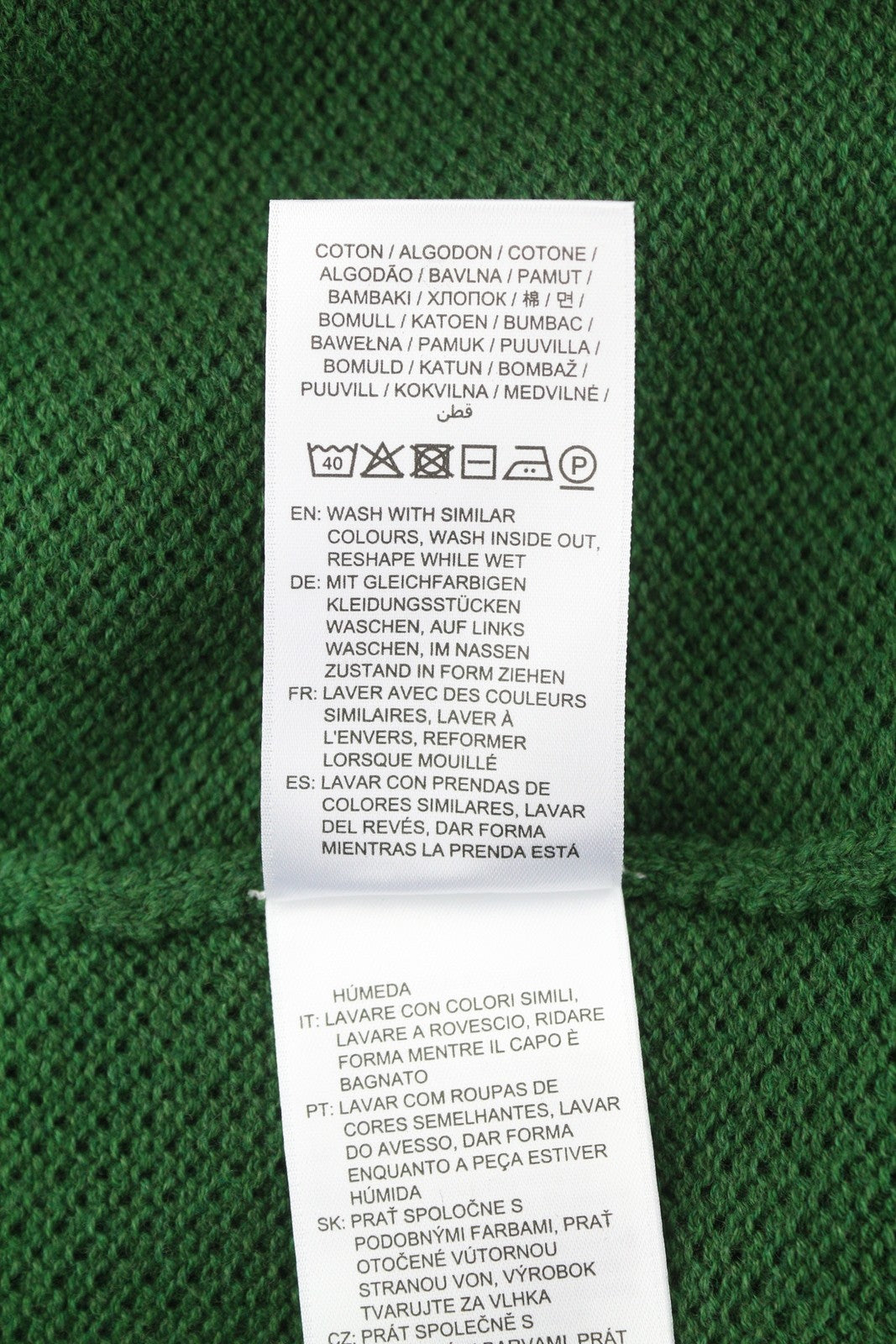 GANT Cotton Pique Zip Cardigan Men Jumper XL Forest Green Melange Zip Knit