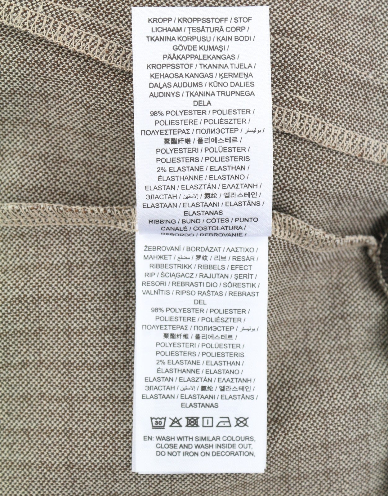 GANT Houndstooth Men Sweatshirt XL Chocolate Brown Zip High Neck RRP180