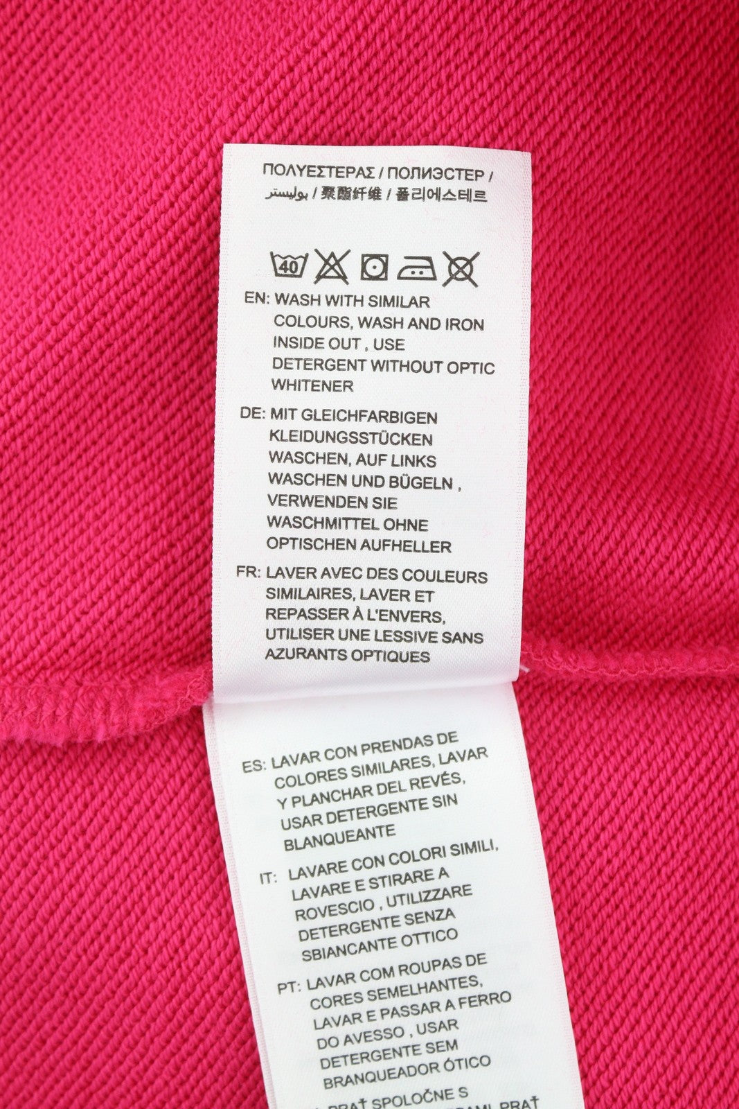 GANT Archive Shield Full Zip Women Hoodie M Love Potion Logo RRP160