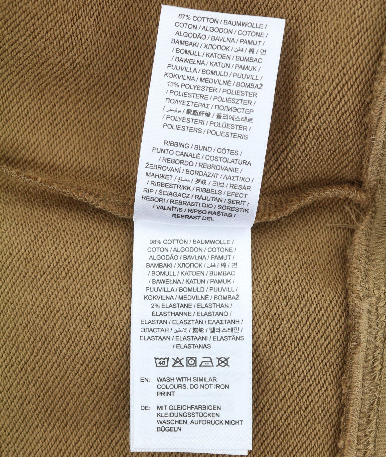 GANT Fall Sweat Men Hoodie L Roasted Walnut Front Logo Hooded Pull On
