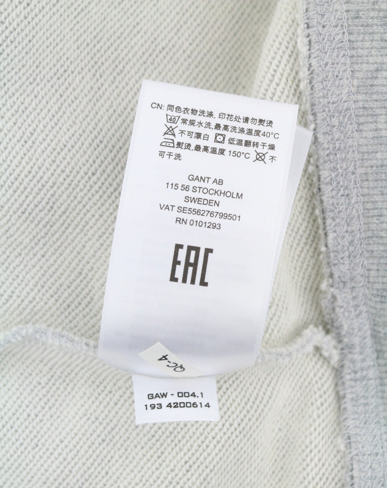 GANT Archive Sweat Zip Hood Women Hoodie XL Light Grey Melange Zip Logo