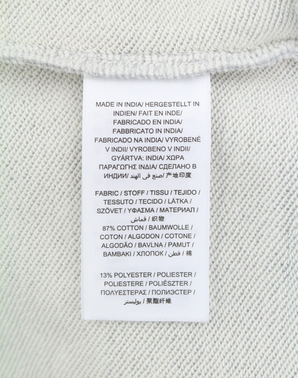 GANT Archive Sweat Zip Hood Women Hoodie XL Light Grey Melange Zip Logo