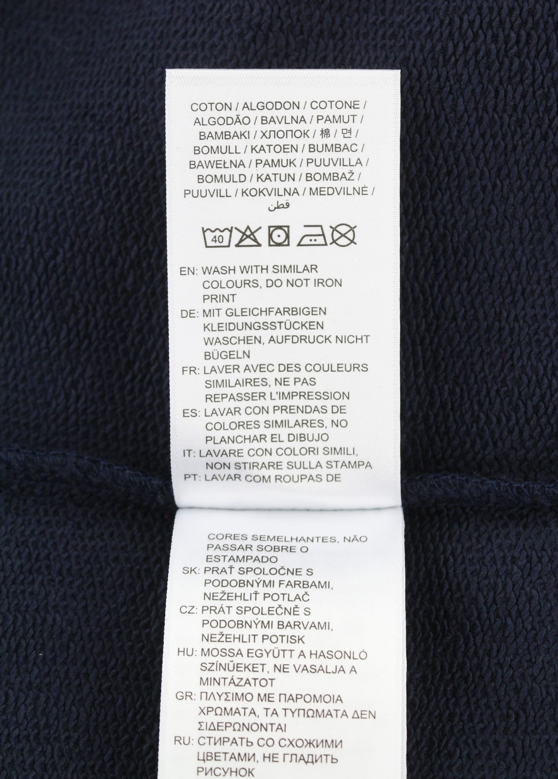 GANT Flags C-Neck Women Sweatshirt XL Evening Blue Logo Pull On