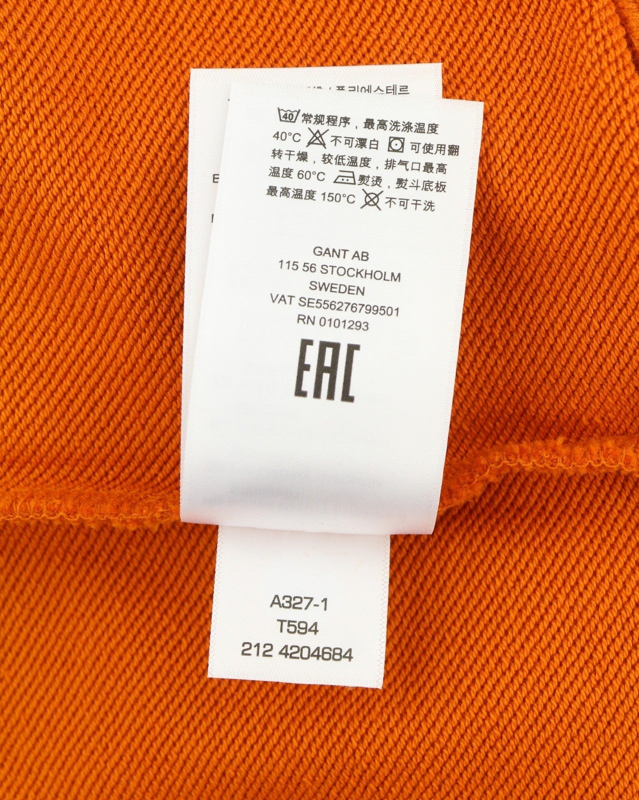 GANT Color Lock Up C-Neck Women Sweatshirt XS Savannah Orange Oversized