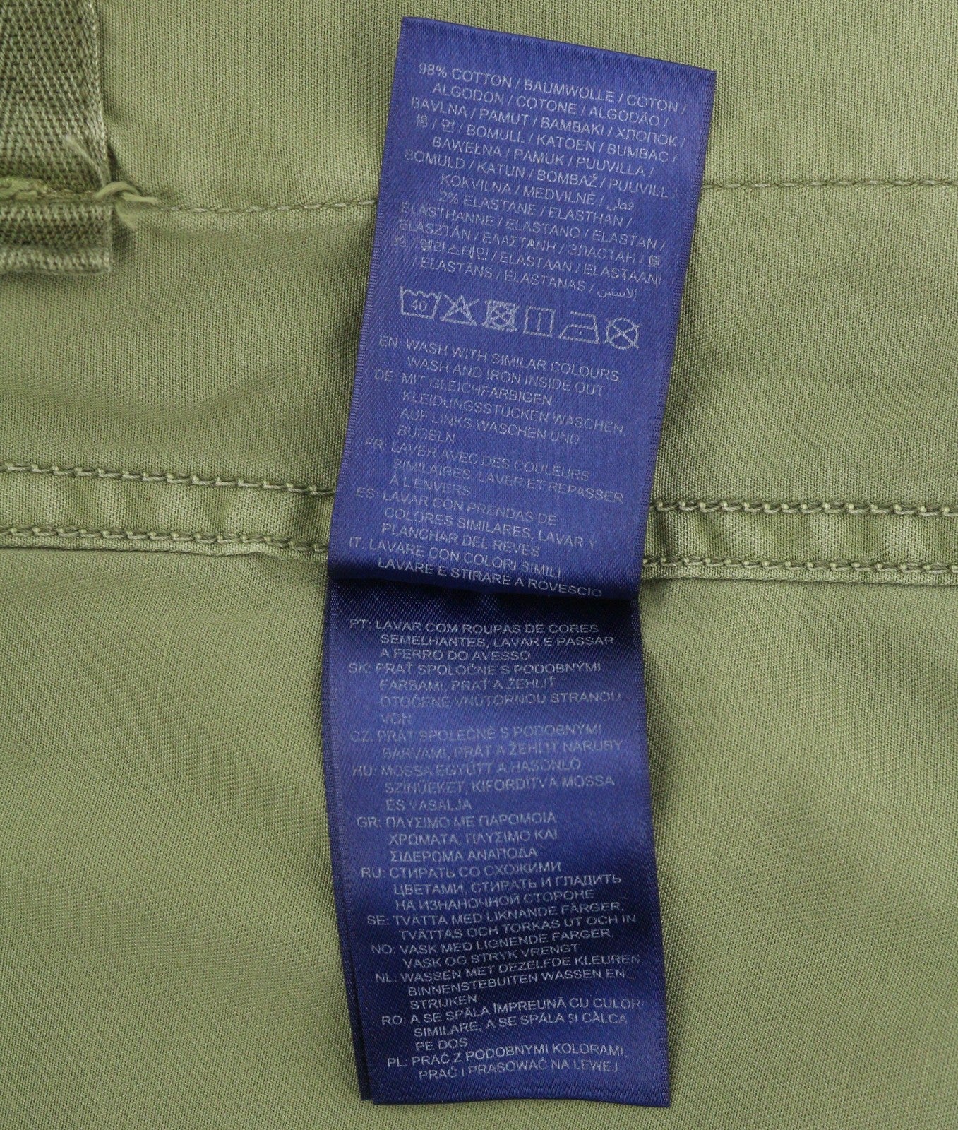 GANT Garment Dyed Field Women Jacket S Utility Green Drawstring Light