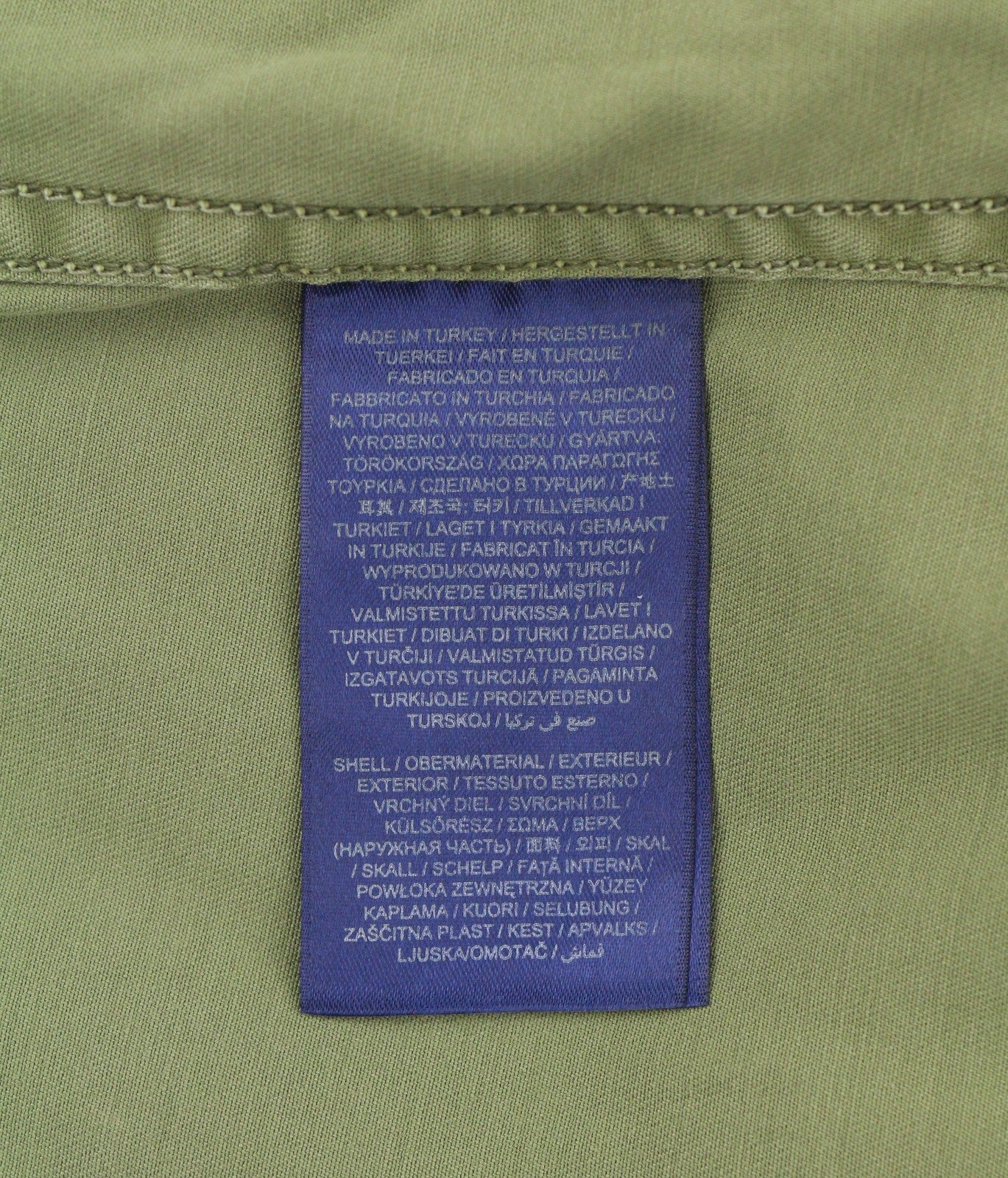 GANT Garment Dyed Field Women Jacket S Utility Green Drawstring Light