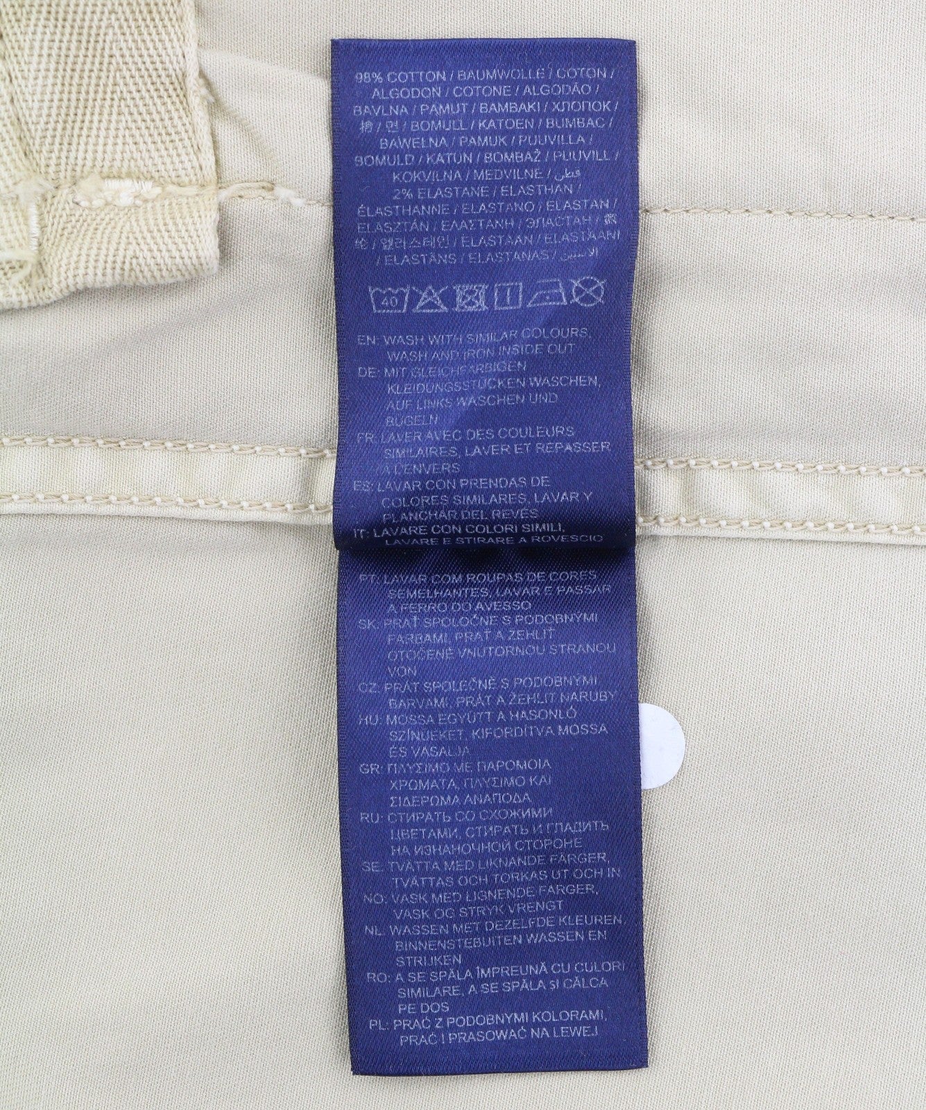 GANT Garment Dyed Field Women Jacket S Desert Beige Drawstring Light