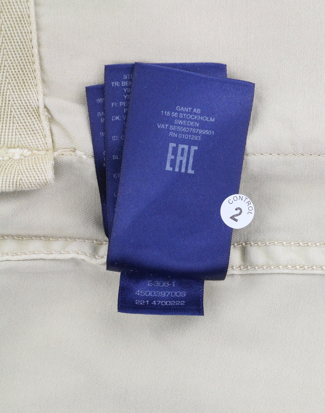 GANT Garment Dyed Field Women Jacket S Desert Beige Drawstring Light