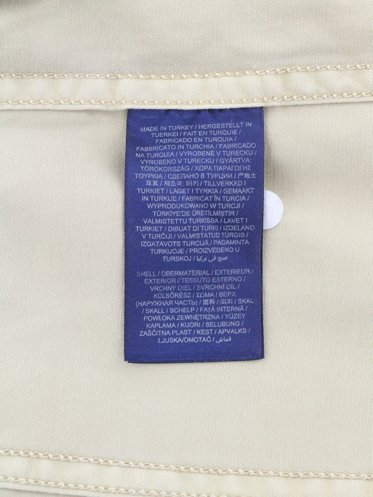 GANT Garment Dyed Field Women Jacket S Desert Beige Drawstring Light