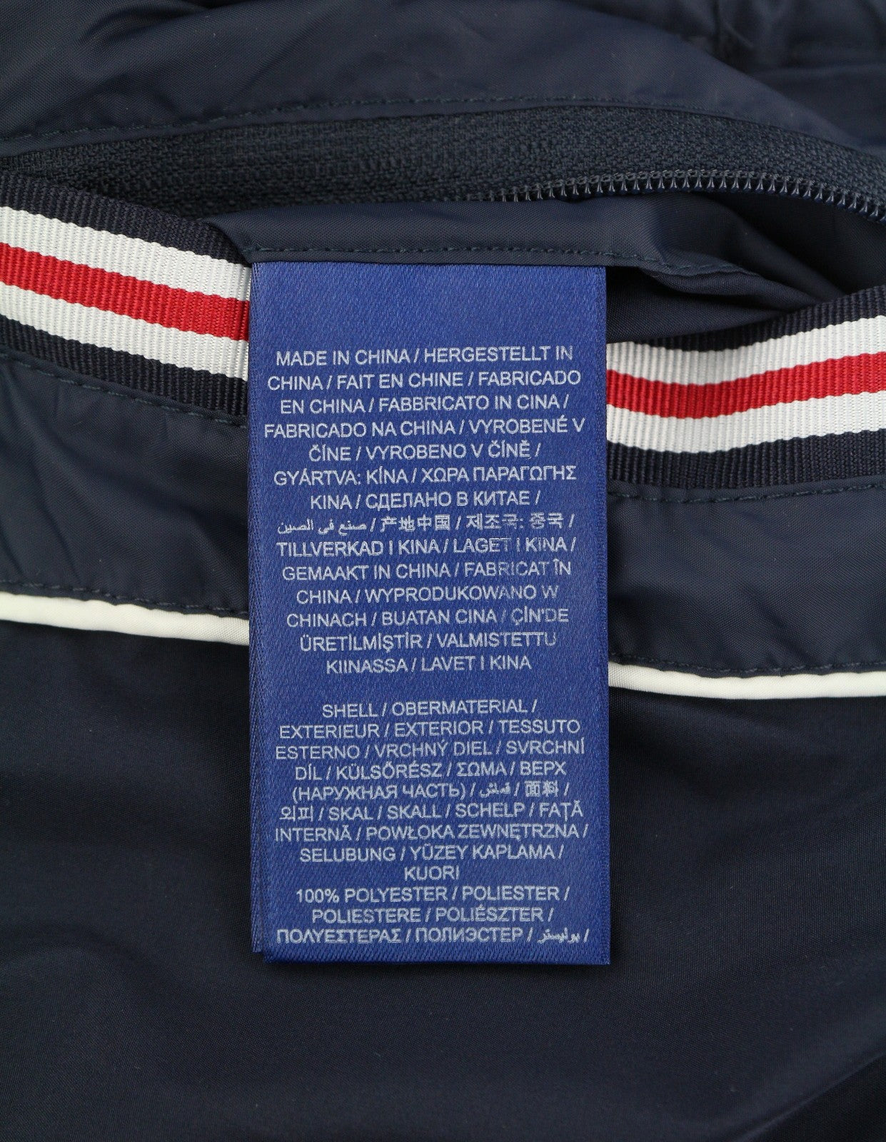 GANT Long Down Women Jacket XS Evening Blue Quilted Hooded Mid Coat