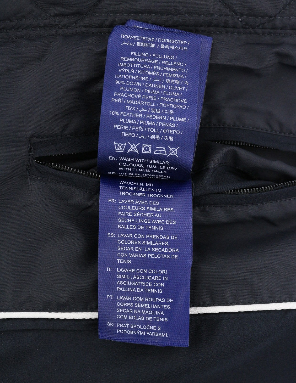 GANT Classic Down Long Women Jacket M Black Quilted Hood Coat