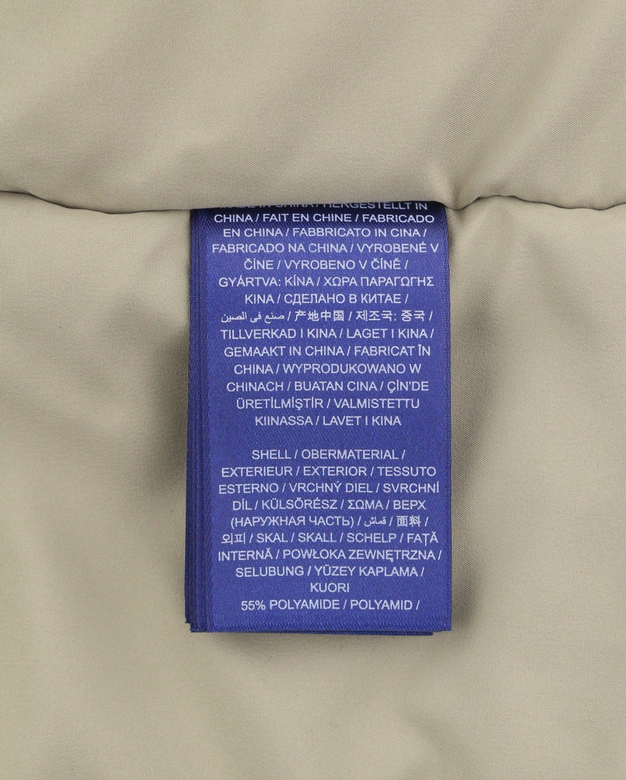 GANT Padded Short Parka Men Jacket M Dry Sand Hooded Zip Coat RRP395