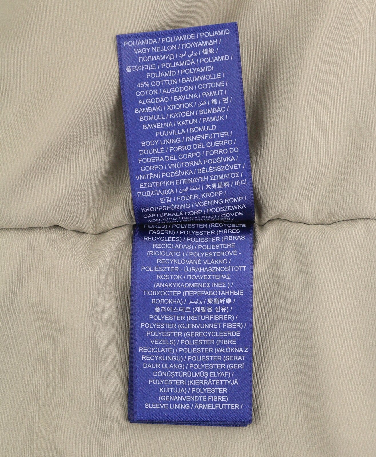 GANT Padded Short Parka Men Jacket M Dry Sand Hooded Zip Coat RRP395