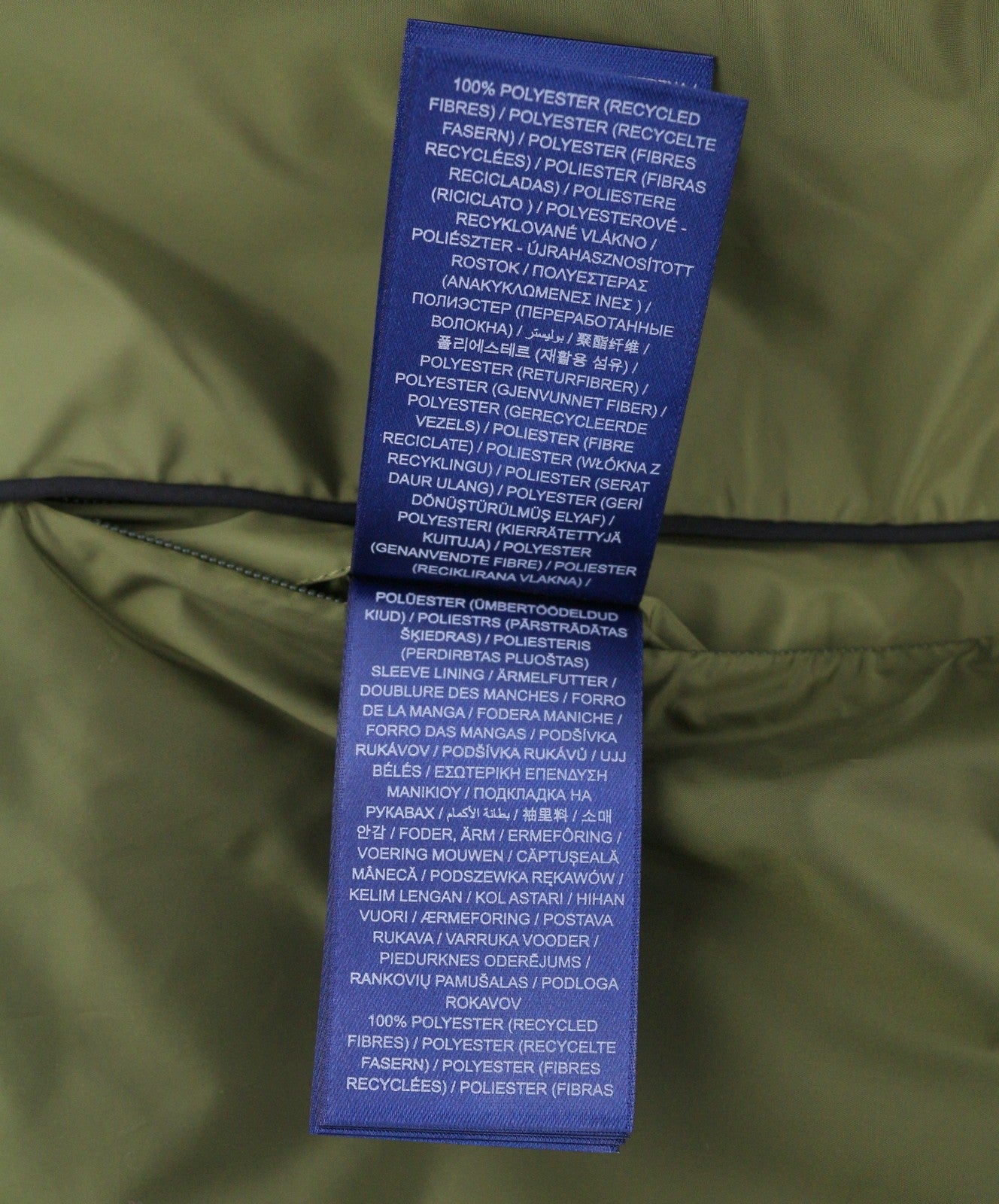 GANT Quilted Women Jacket XL Hunter Green Belted Padded Mid Coat