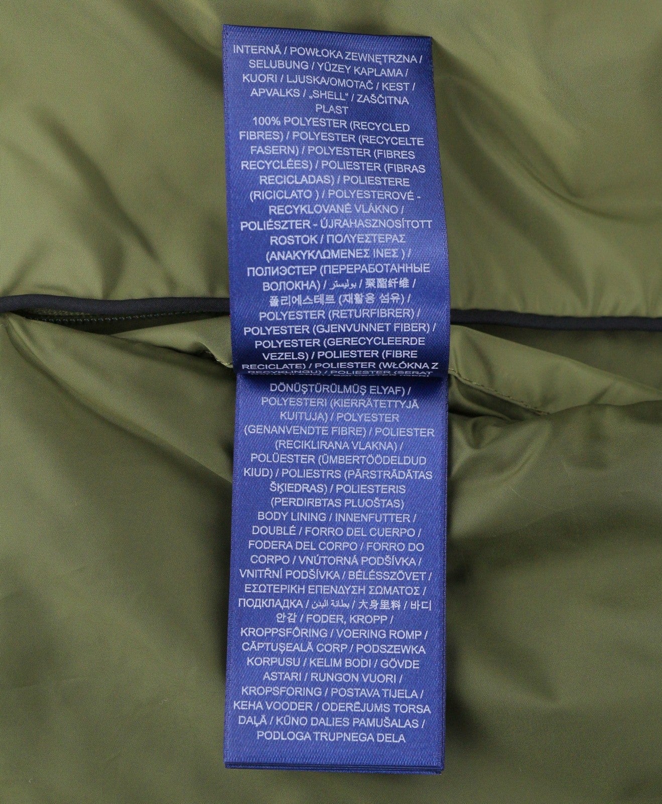 GANT Quilted Women Jacket XL Hunter Green Belted Padded Mid Coat