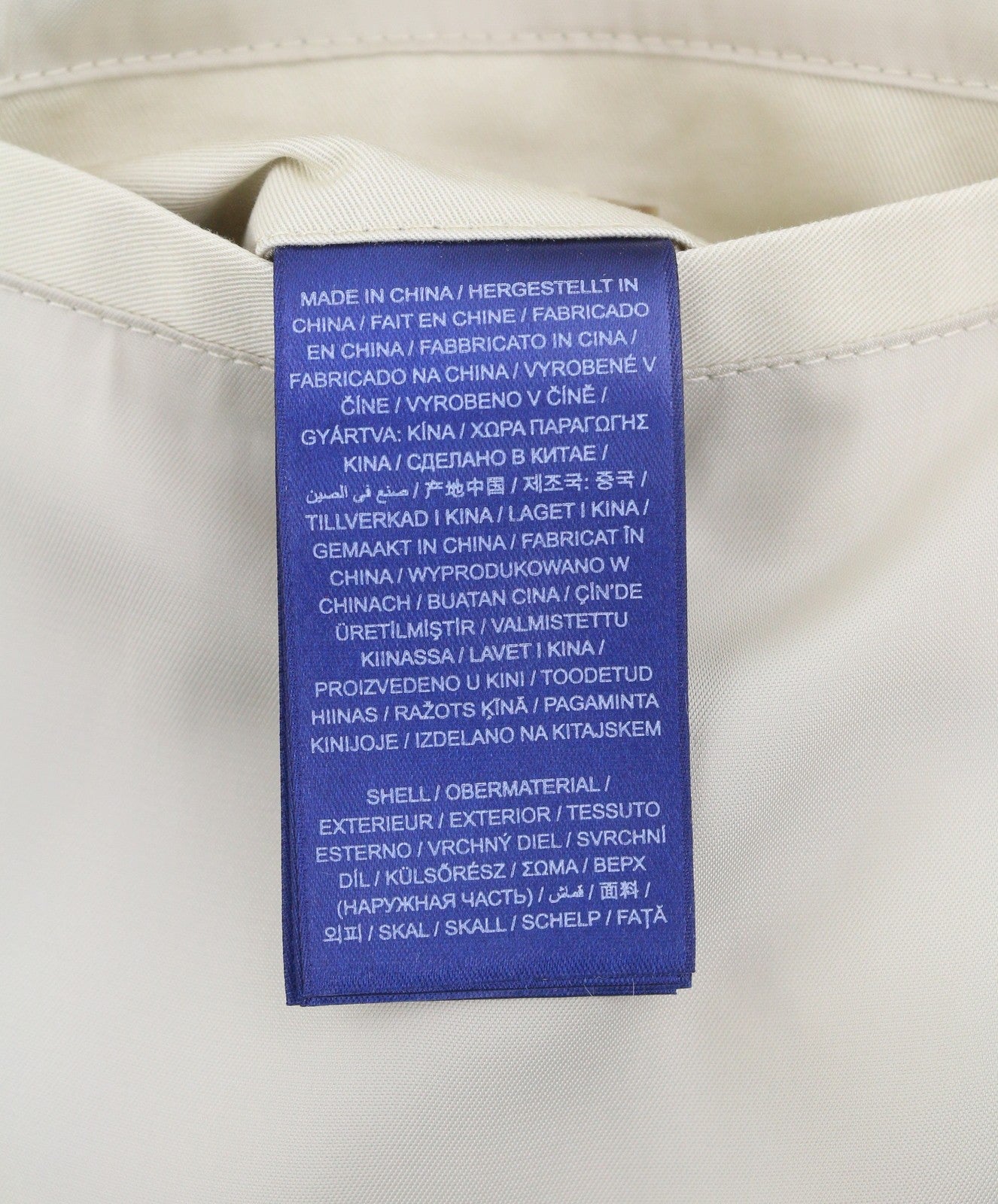 GANT Car Coat Women Jacket XL Desert Beige Hidden Button Mid Coat