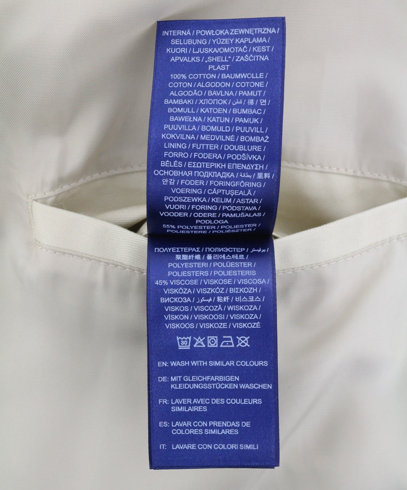 GANT Car Coat Women Jacket XL Desert Beige Hidden Button Mid Coat