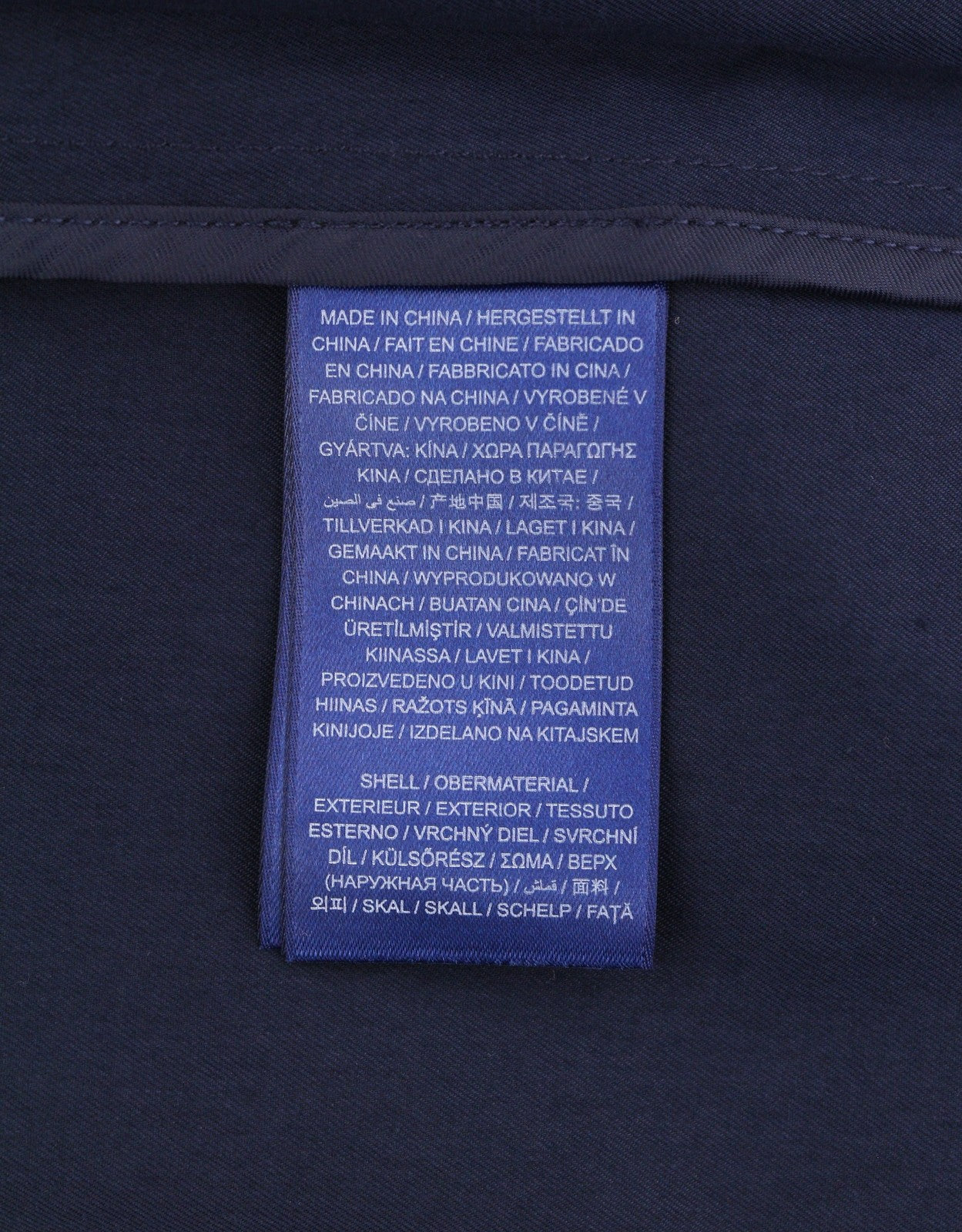 GANT Trench Coat Women Jacket M Evening Blue Belted Double Coat