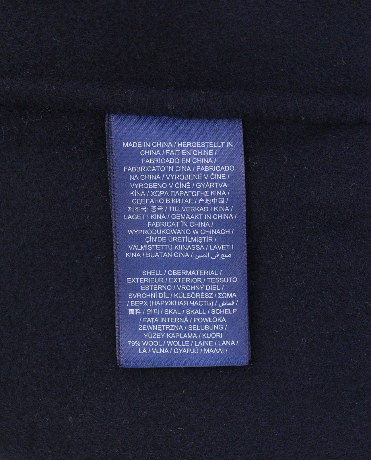 GANT Handstitched Varsity Women Coat XL Evening Blue Wool Cashmere Coat