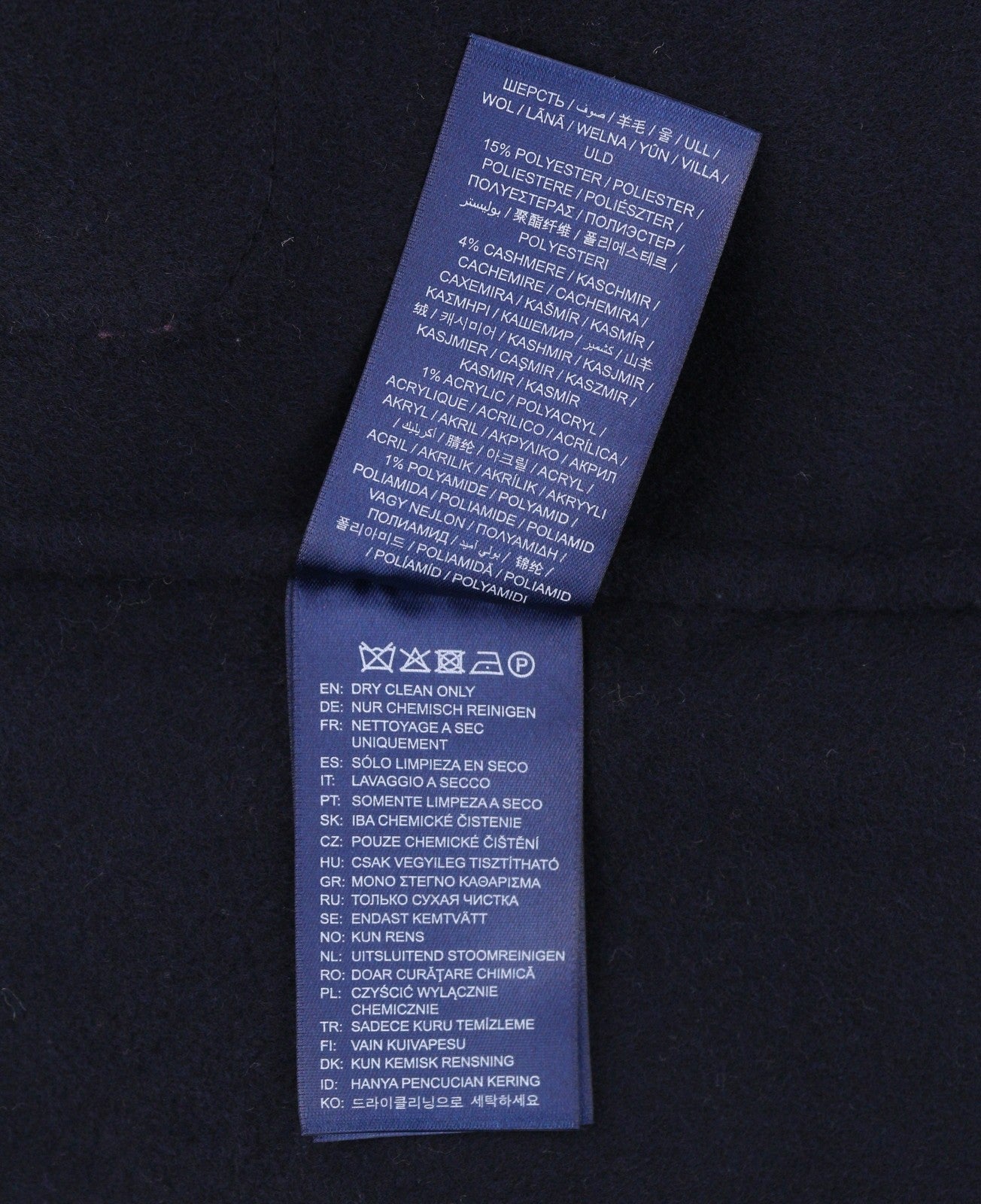 GANT Handstitched Varsity Women Coat XL Evening Blue Wool Cashmere Coat