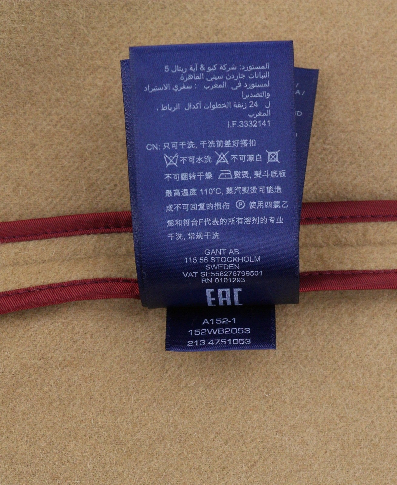 GANT Wool Blend Belted Women Coat 2XL Warm Khaki Notch Lapel Coat