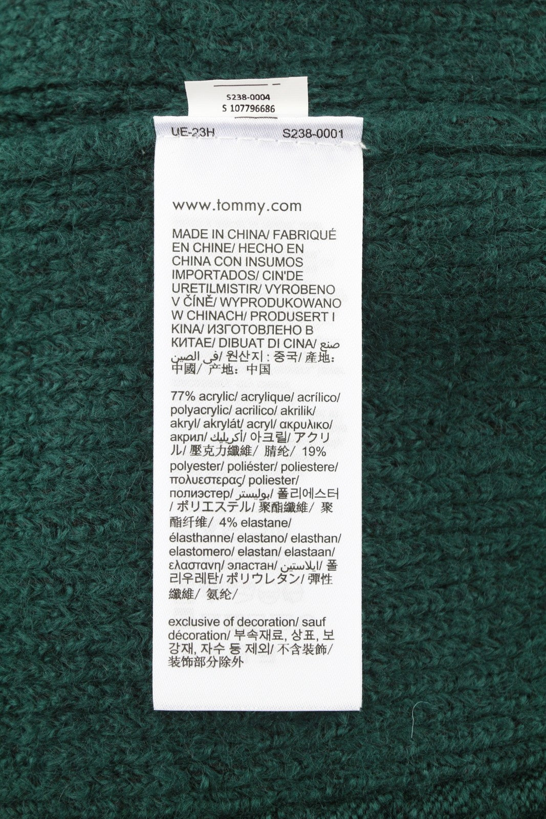 Tommy Jeans Slim Cable Knit Men Jumper L Green Crew Neck Stretch Pull On
