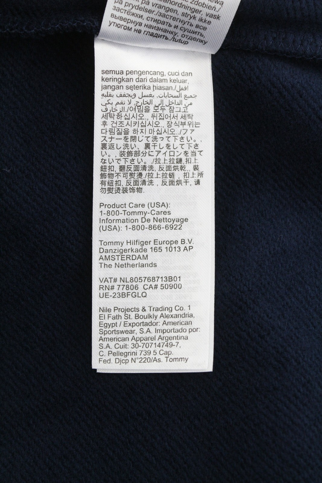Tommy Jeans Men Sweatshirt L Dark Blue Oversized Bomber Neck Logo Full Zip