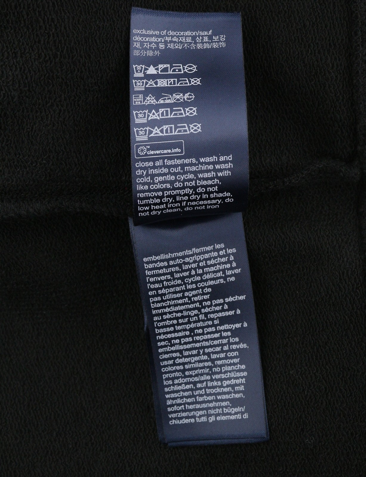 Tommy Jeans Men Hoodie L Black Full Zip Front Logo Oversized Pockets