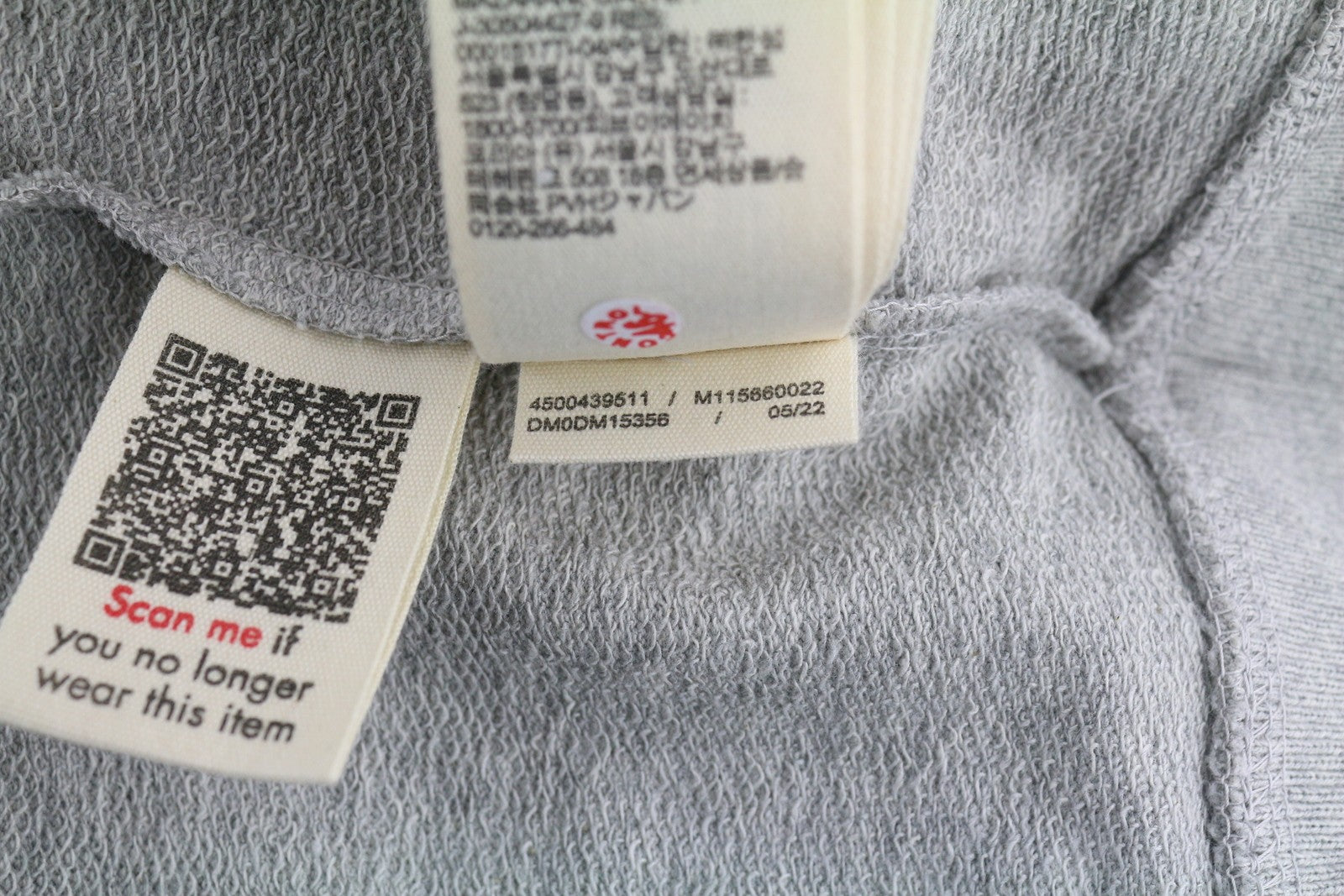 Tommy Jeans Rlxd Basketball Men Hoodie L Melange Grey Kangaroo Logo Pull On