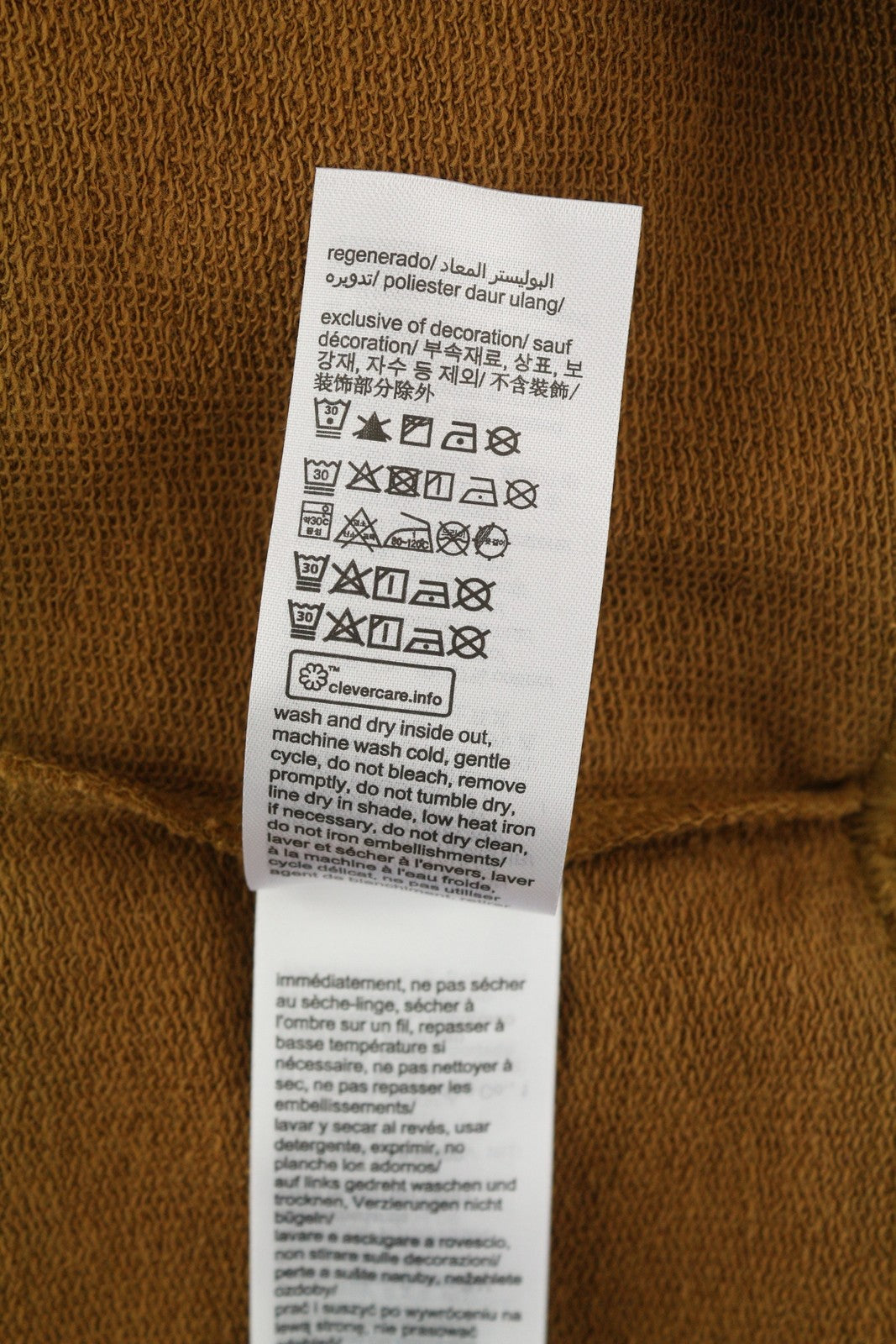 Tommy Jeans Men Hoodie L Brown Kangaroo Pocket Hooded Patch Logo Pull On