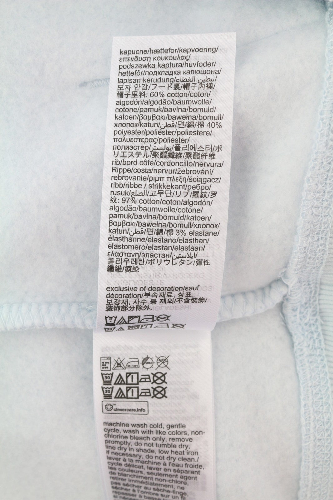 Tommy Jeans Men Hoodie L Light Blue Kangaroo Pocket Hooded Logos Pull On