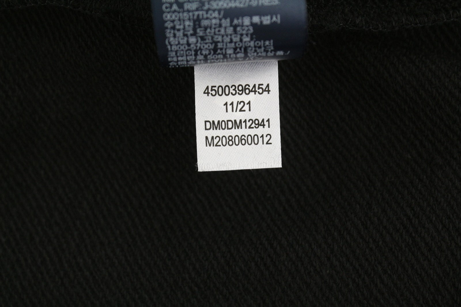Tommy Jeans Men Hoodie L Black Front Logo Kangaroo Pocket Hooded Pull On