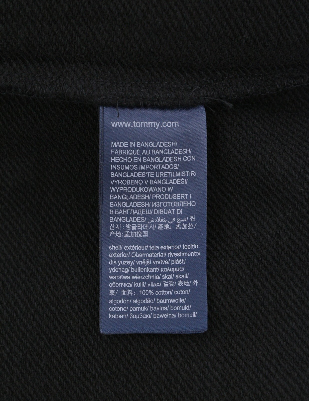 Tommy Jeans Men Hoodie L Black Front Logo Kangaroo Pocket Hooded Pull On