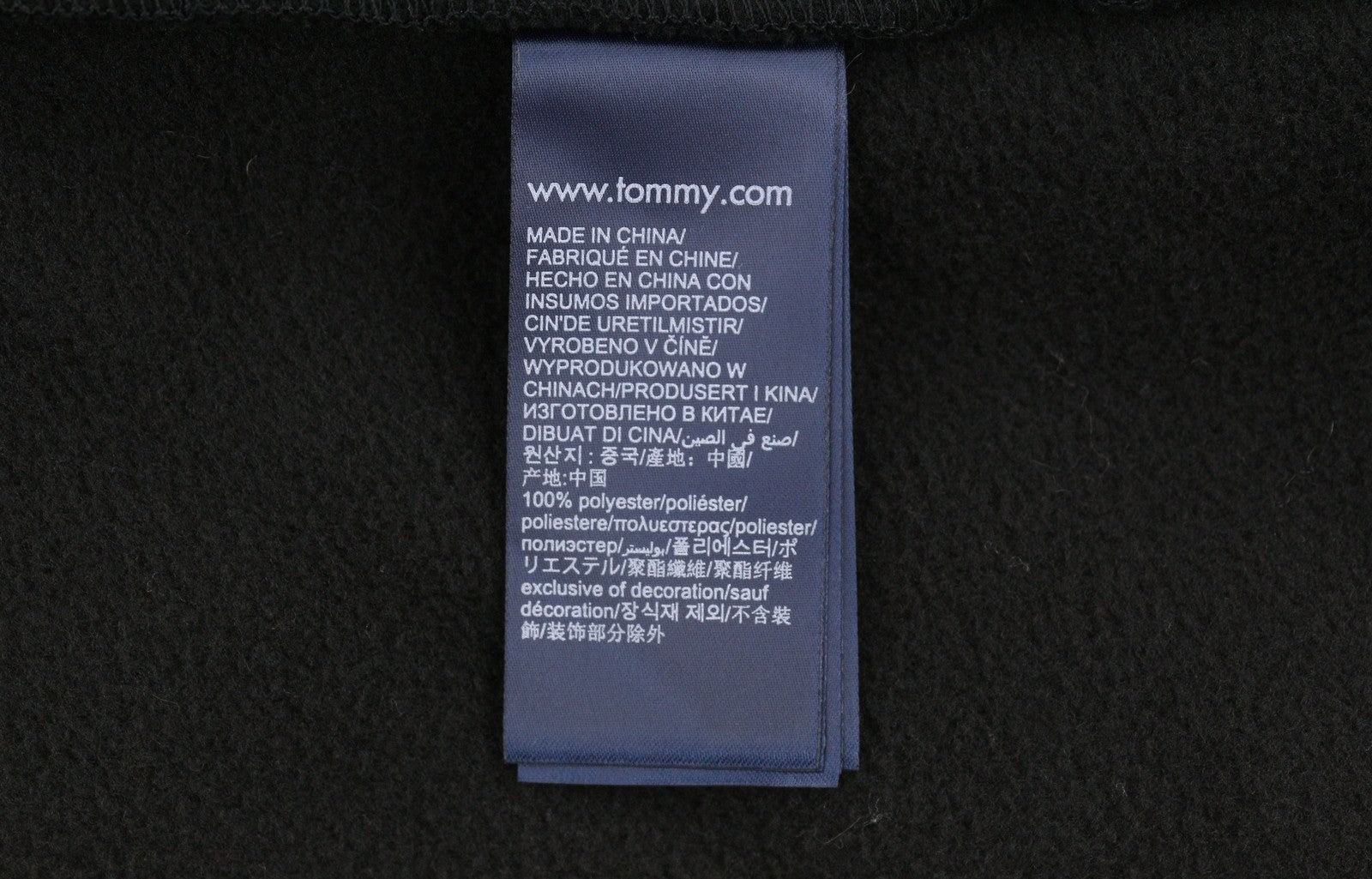 Tommy Jeans Tjm Polar Zip Men Sweatshirt L Black Fluffy Fleece Oversized Zip