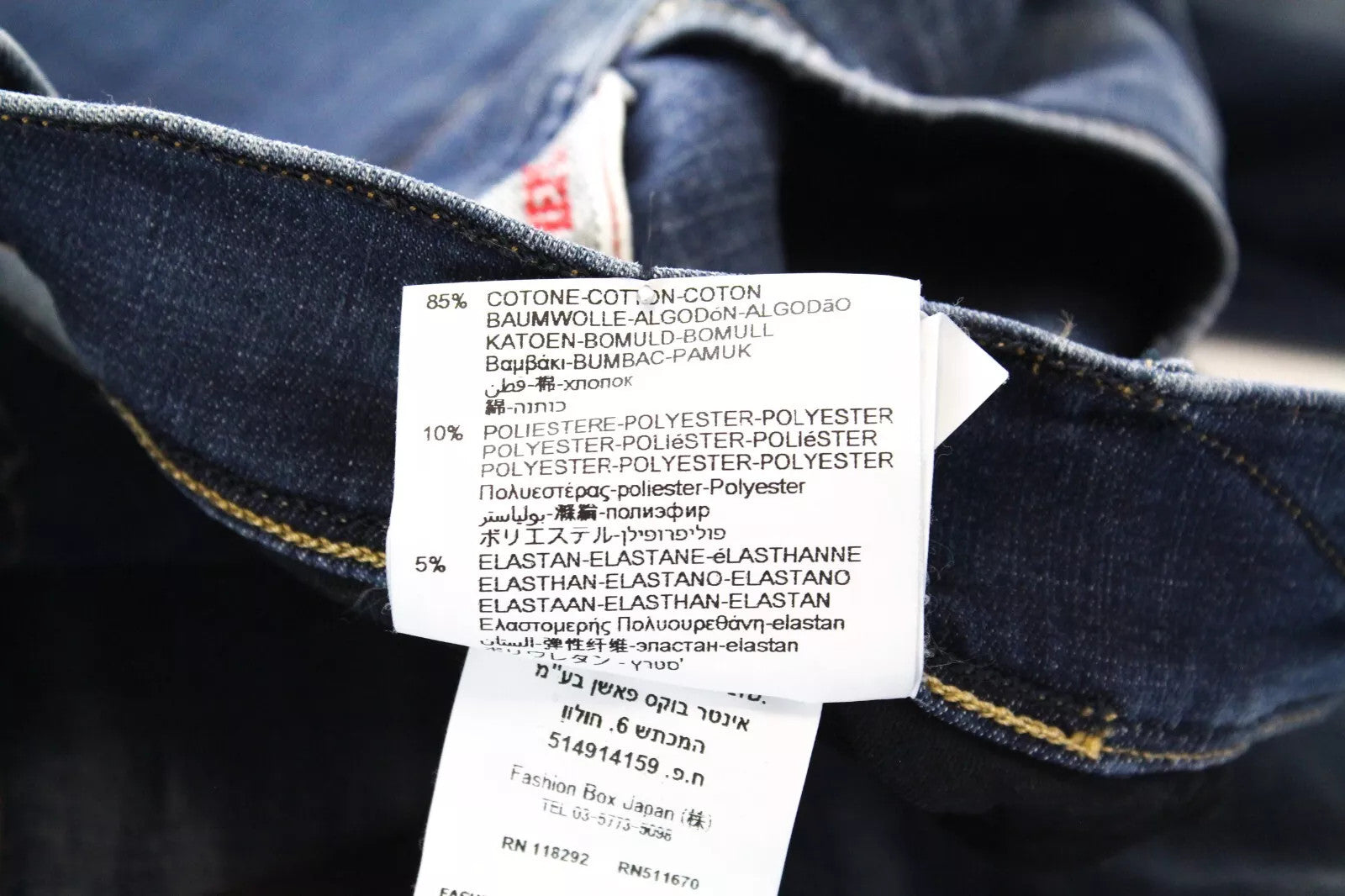 REPLAY Anbass Hyperflex Men Jeans W28/L34 Blue Slim Zip-Fly Faded Out Stretch