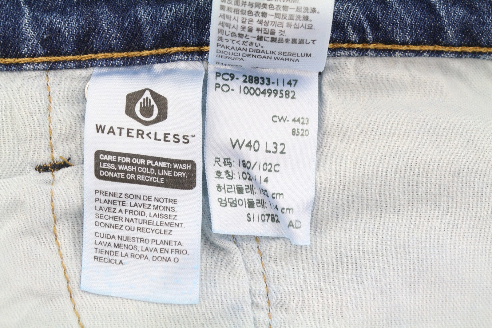 LEVI'S 512 Slim Taper Men Jeans W40/L32 Blue Whiskers Faded Stretch Flex