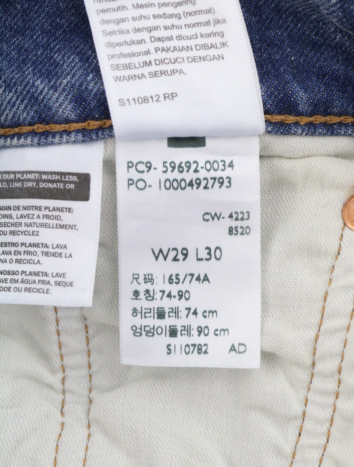 LEVI'S 501 Men Jeans W29/L30 Blue Whiskers Faded Ripped Straight Fit Big E