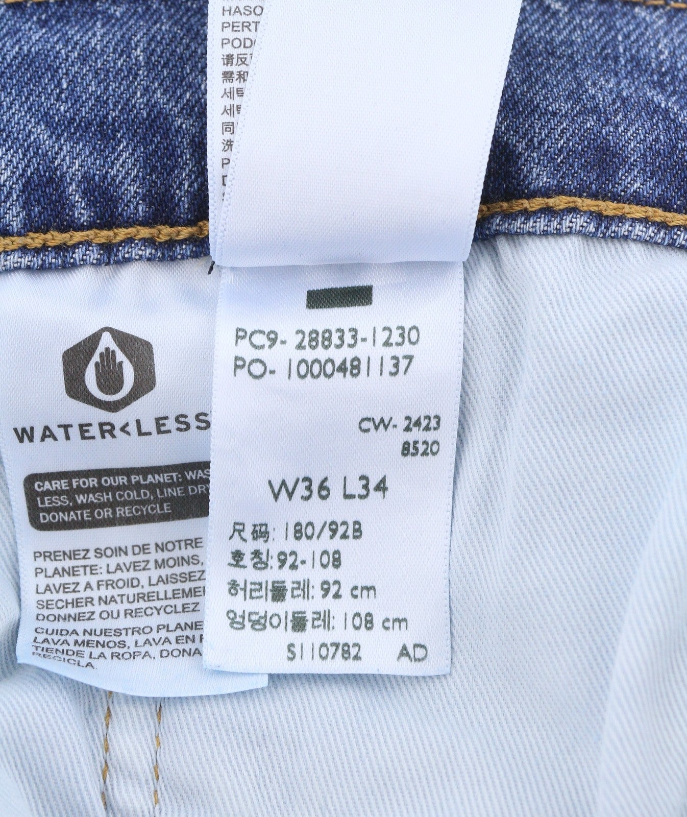 LEVI'S 512 Slim Taper Men Jeans W36/L34 Blue Whiskers Faded Stretch Flex