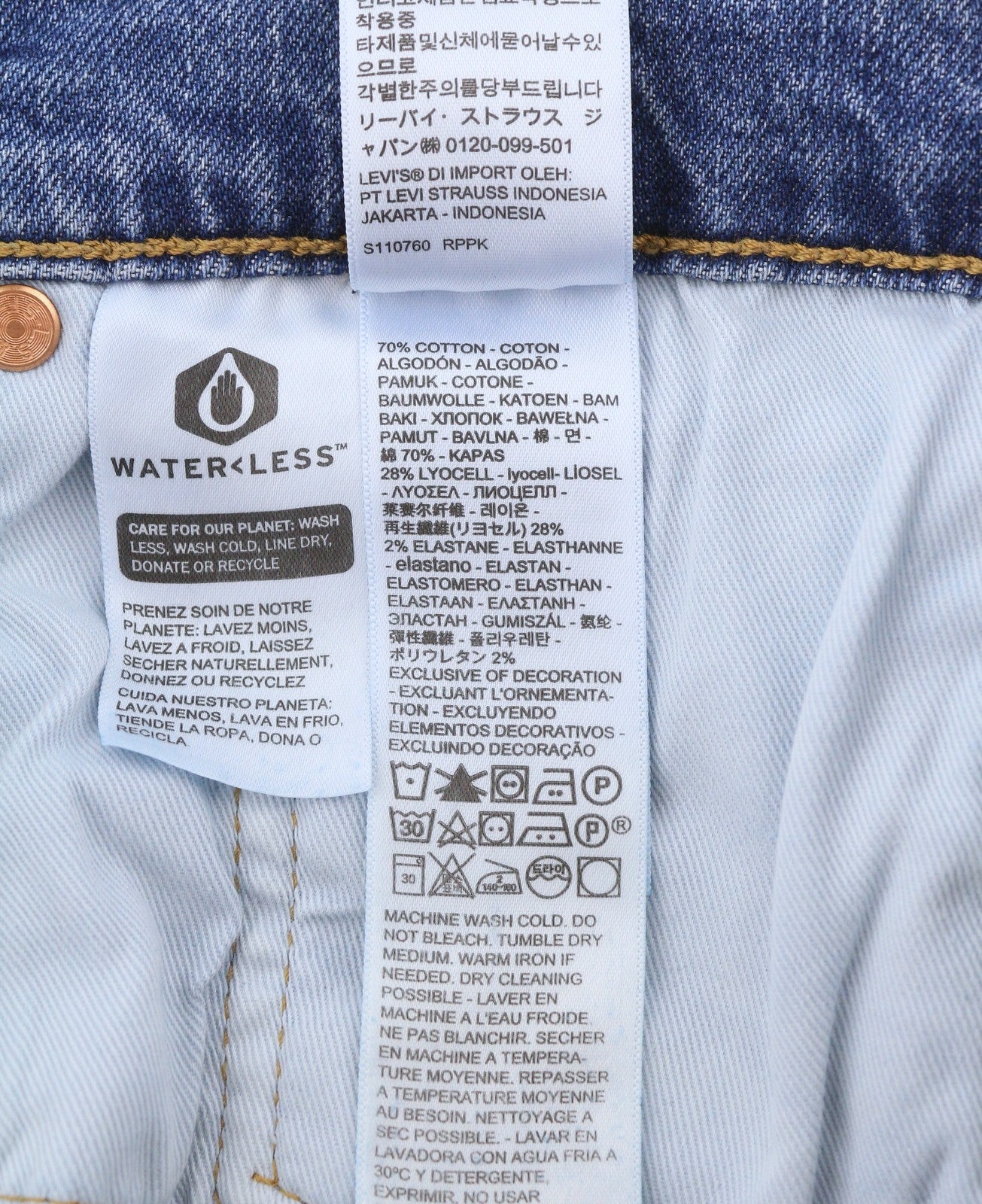 LEVI'S 512 Slim Taper Men Jeans W36/L34 Blue Whiskers Faded Stretch Flex
