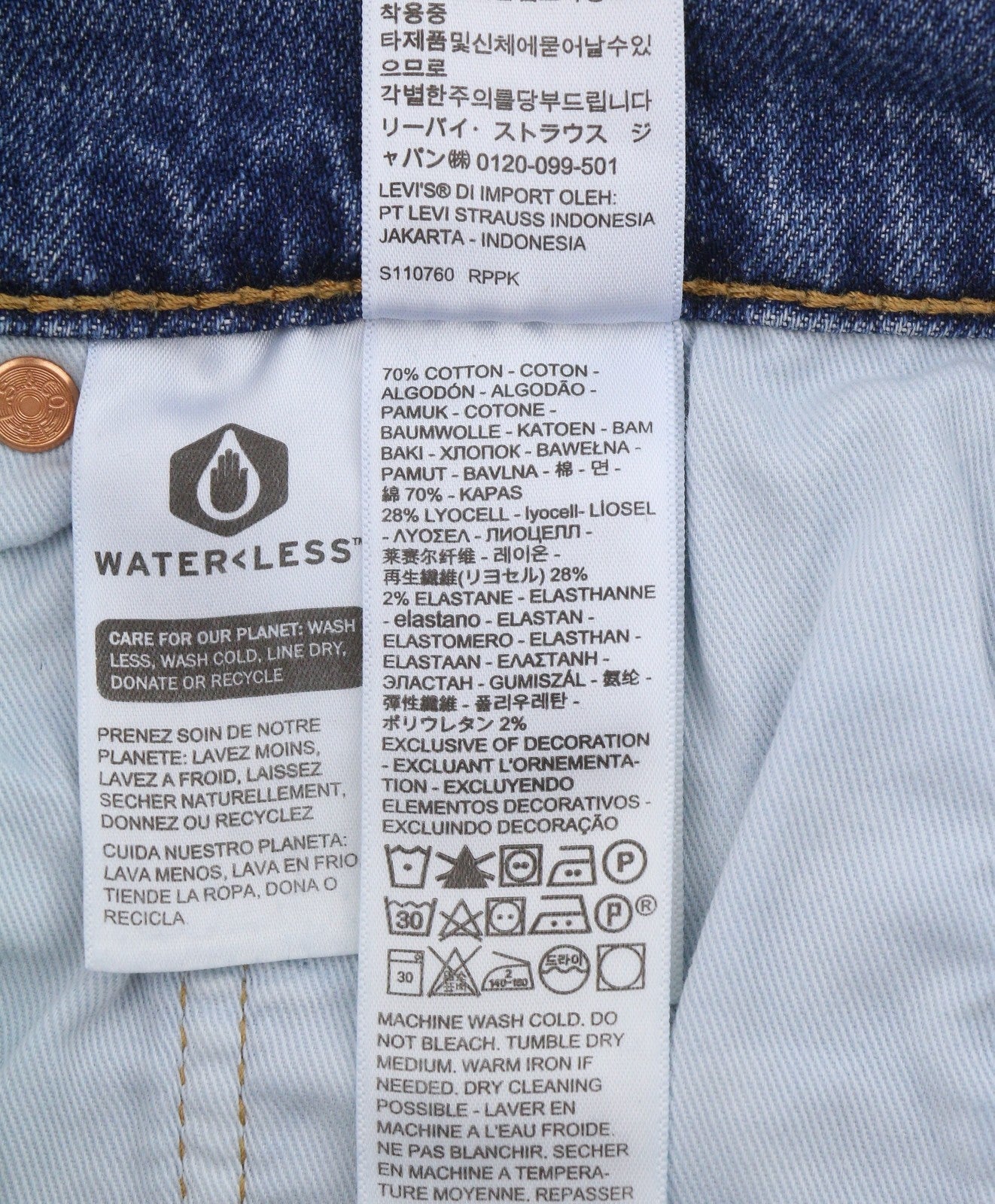 LEVI'S 512 Slim Taper Men Jeans W33/L34 Blue Whiskers Faded Stretch Flex